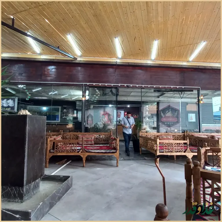 رستوران قابلی پلو