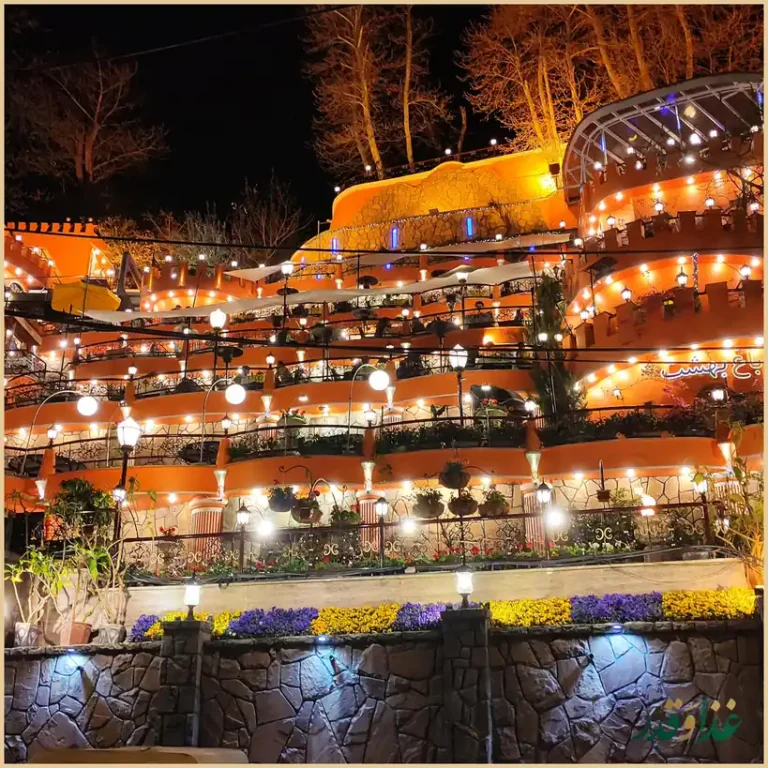 رستوران باغ بهشت