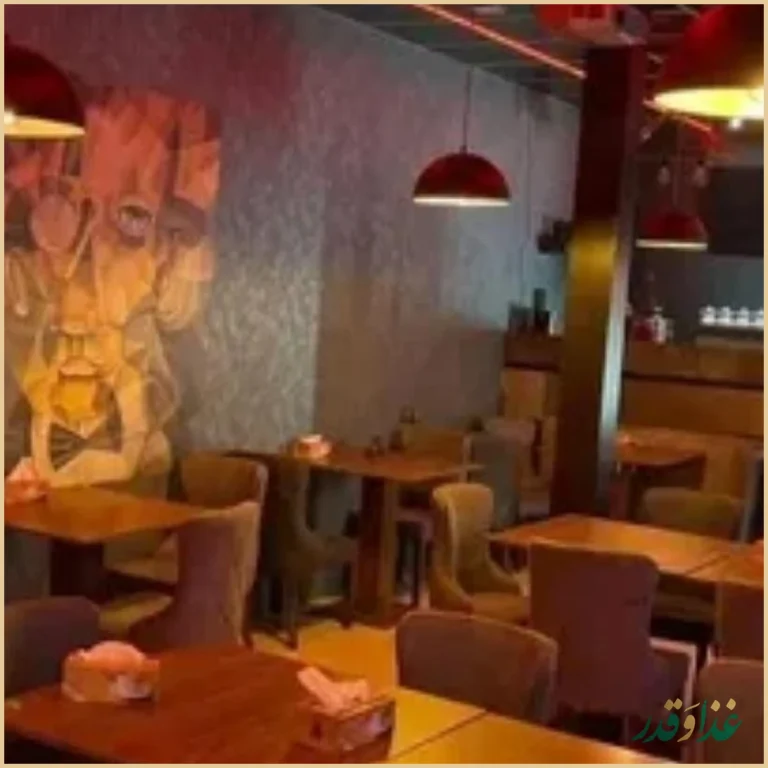 سفره خانه دیش