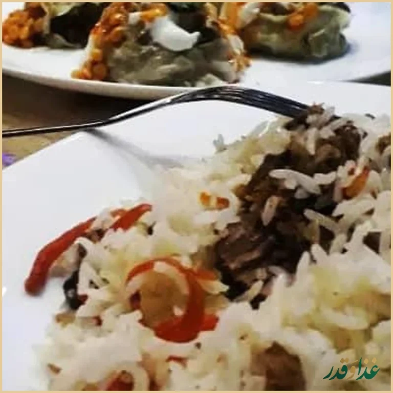 کافه آریانا