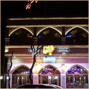 رستوران سنتی جلفا