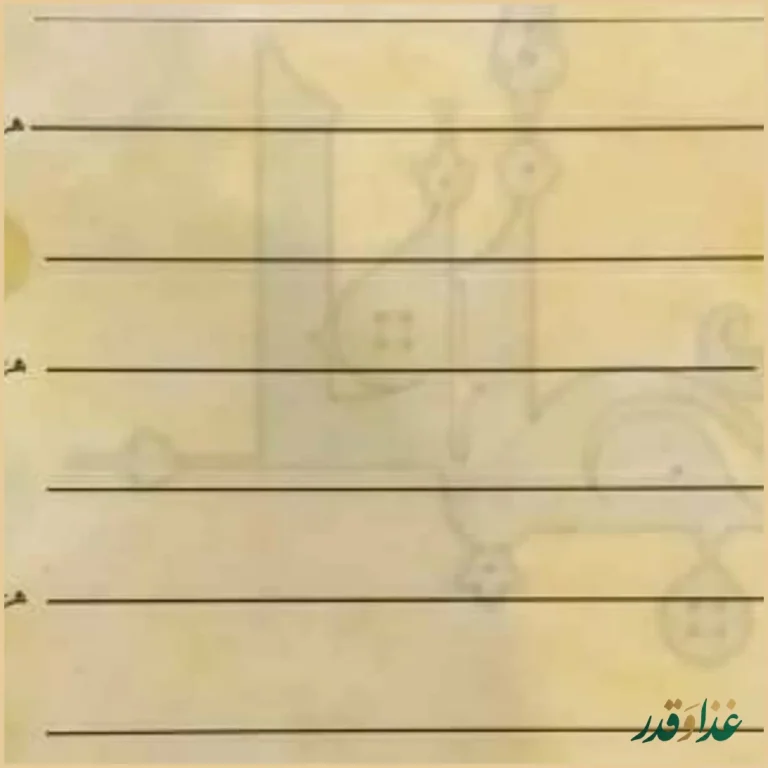 رستوران سنتی جلفا