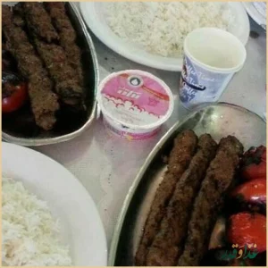 رستوران حاج عباس