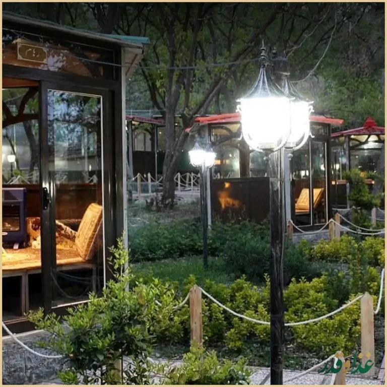 باغ رستوران پارادایس