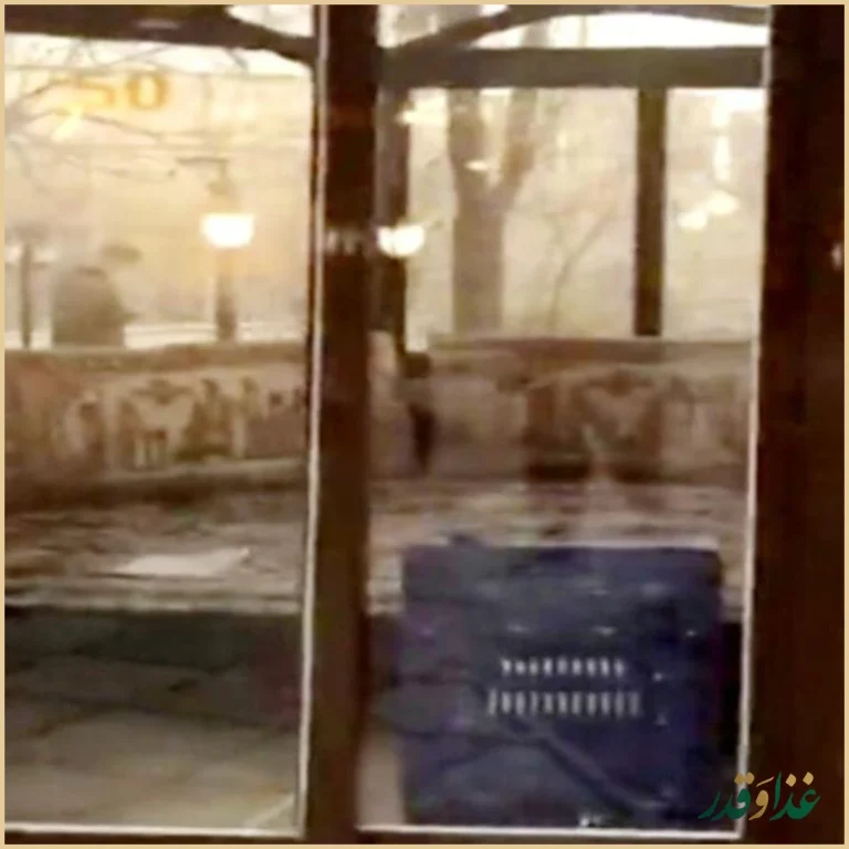 باغ رستوران پارادایس