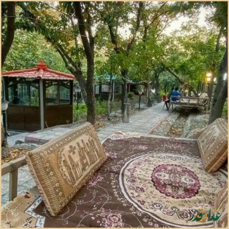 باغ رستوران پارادایس