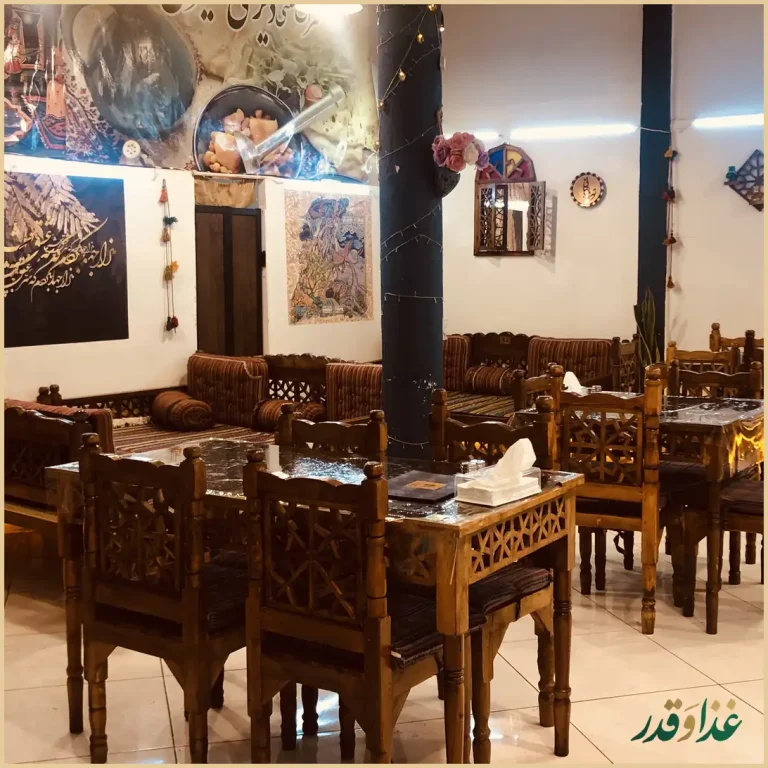 رستوران دیزی میزی