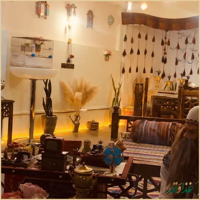 رستوران دیزی میزی