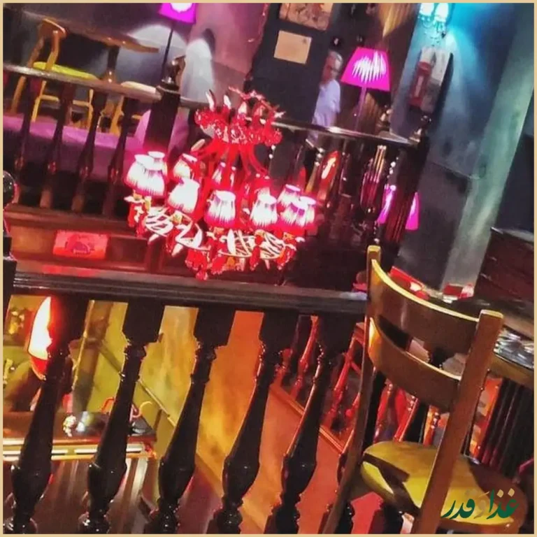 عمارت بیستروپاپ