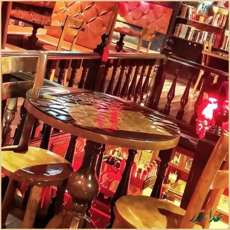 عمارت بیستروپاپ