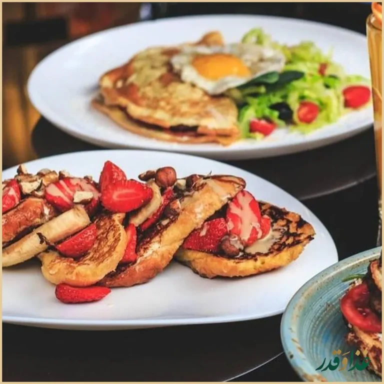 عمارت بیستروپاپ