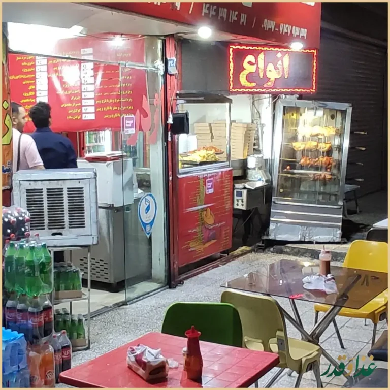 ساندویچ ویژه اژدر زاپاتا