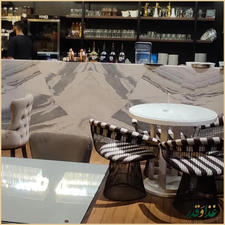 کافه رستوران لونیکو