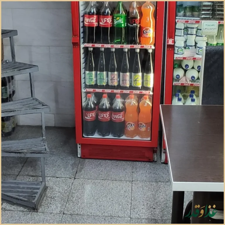 کبابی علی بابا