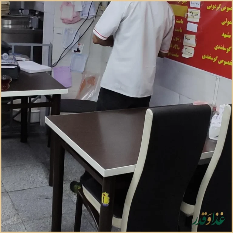 کبابی علی بابا