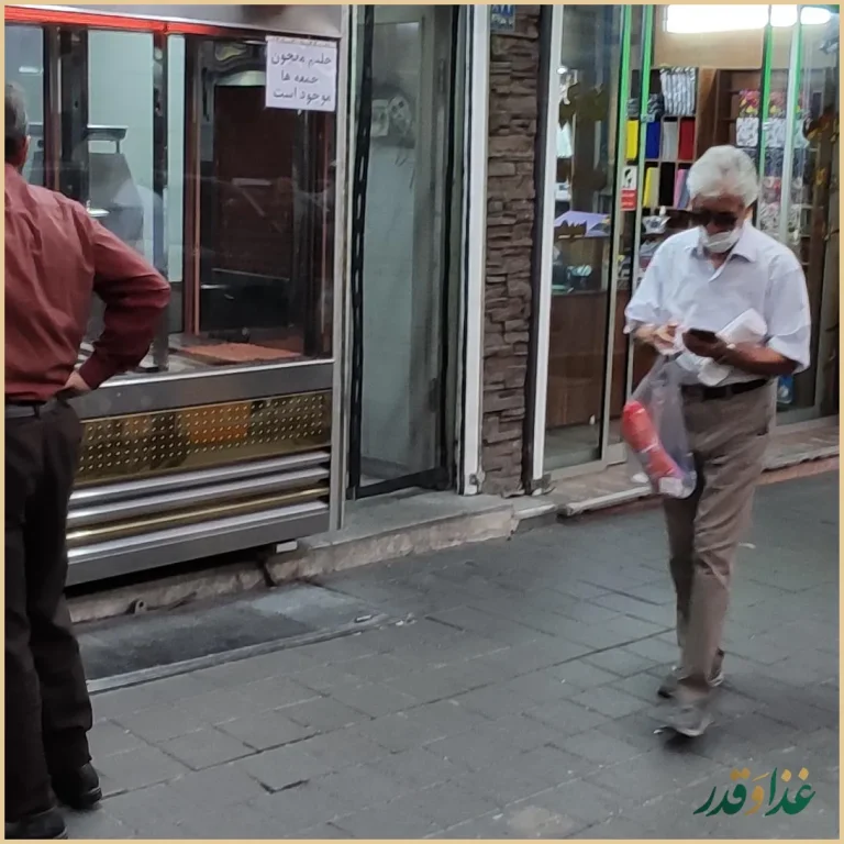 کبابی علی بابا