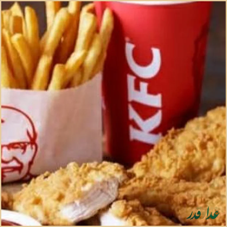 مرغ سوخاری کی اف سی