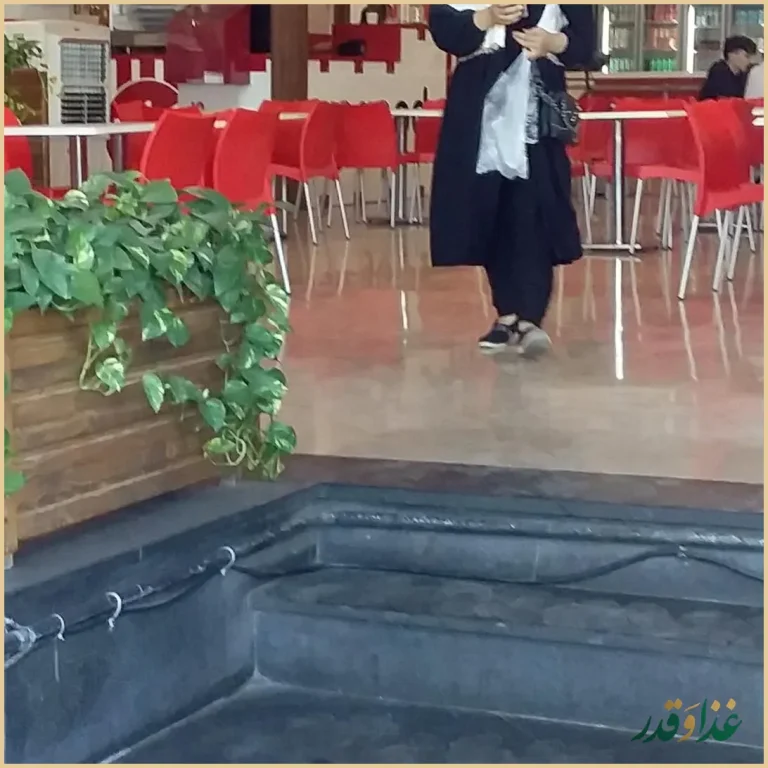 مرغ سوخاری کی اف سی