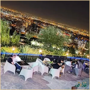 کافه یونیون لند