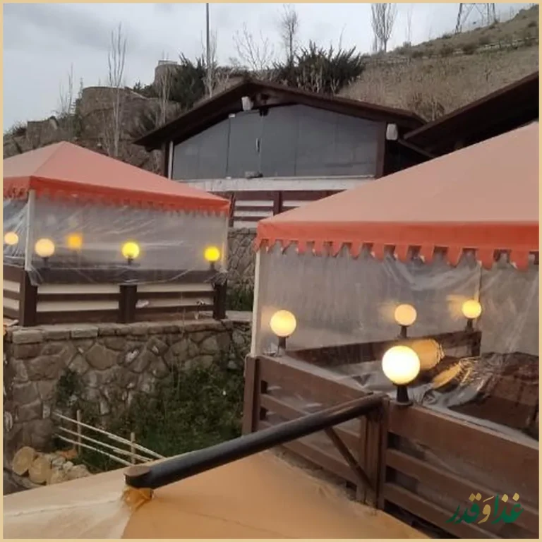 کافه یونیون لند