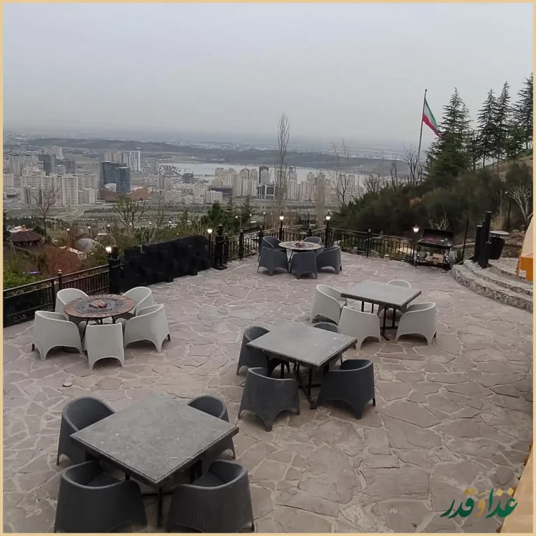 کافه یونیون لند