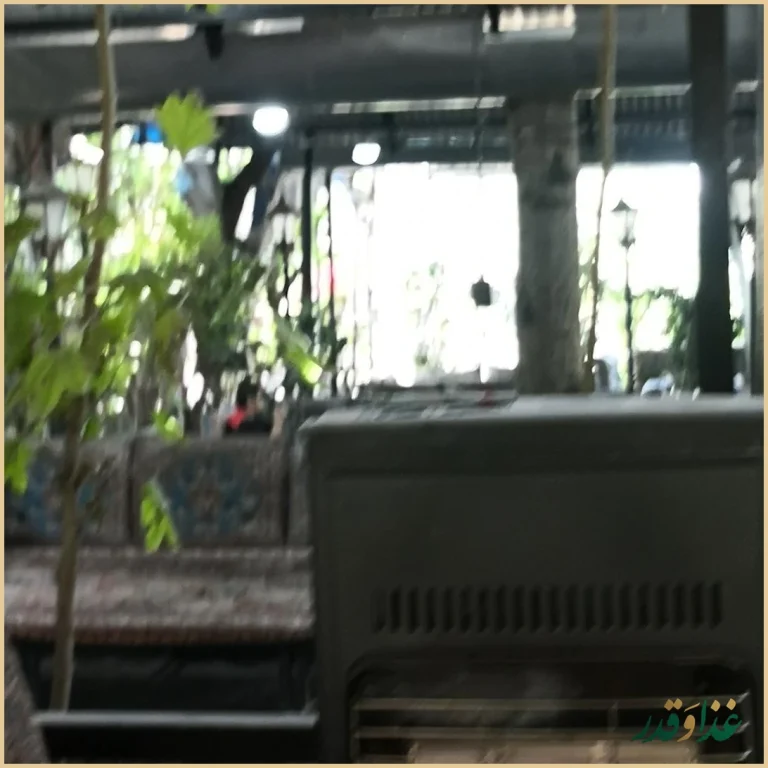 باغ رستوران فاخته