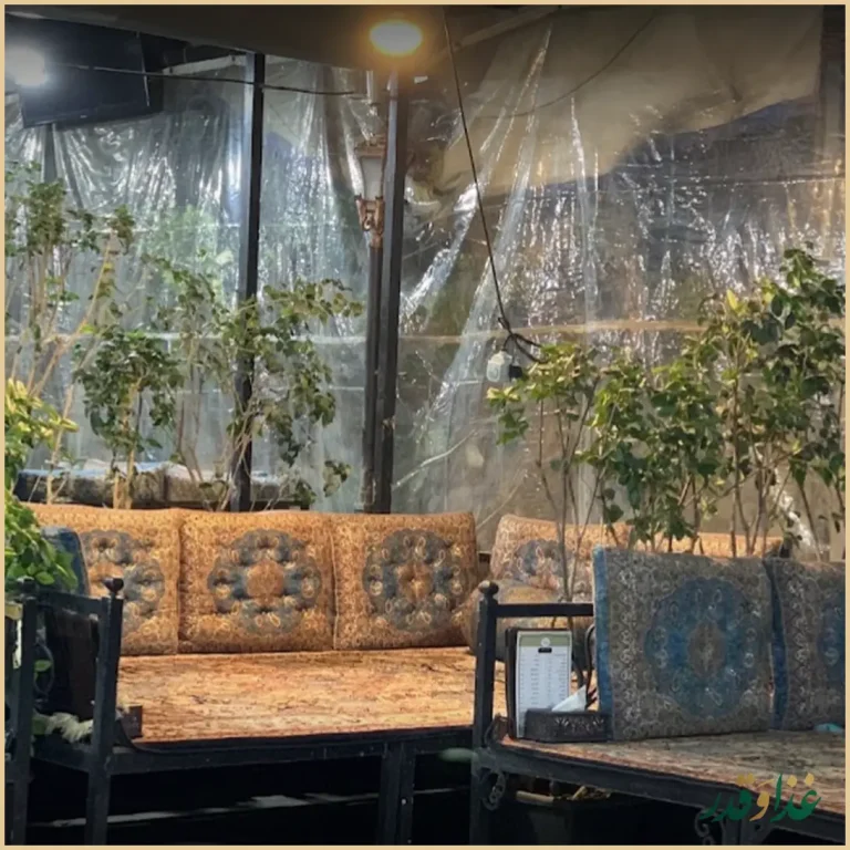 باغ رستوران فاخته