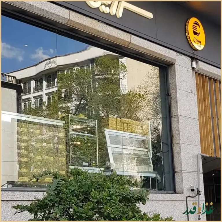 رستوران سرزمین سوخاری (الهیه)