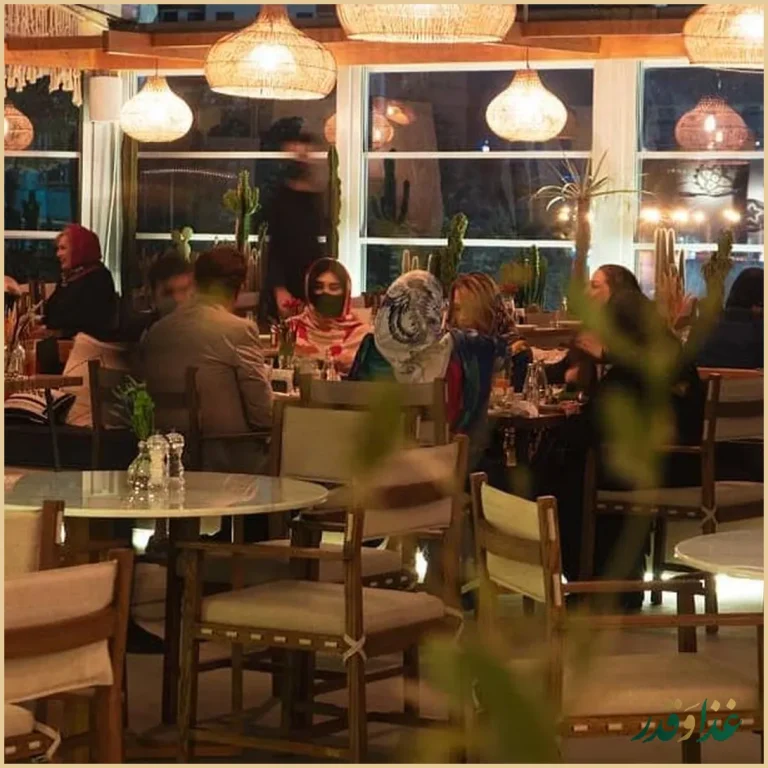 رستوران آولی