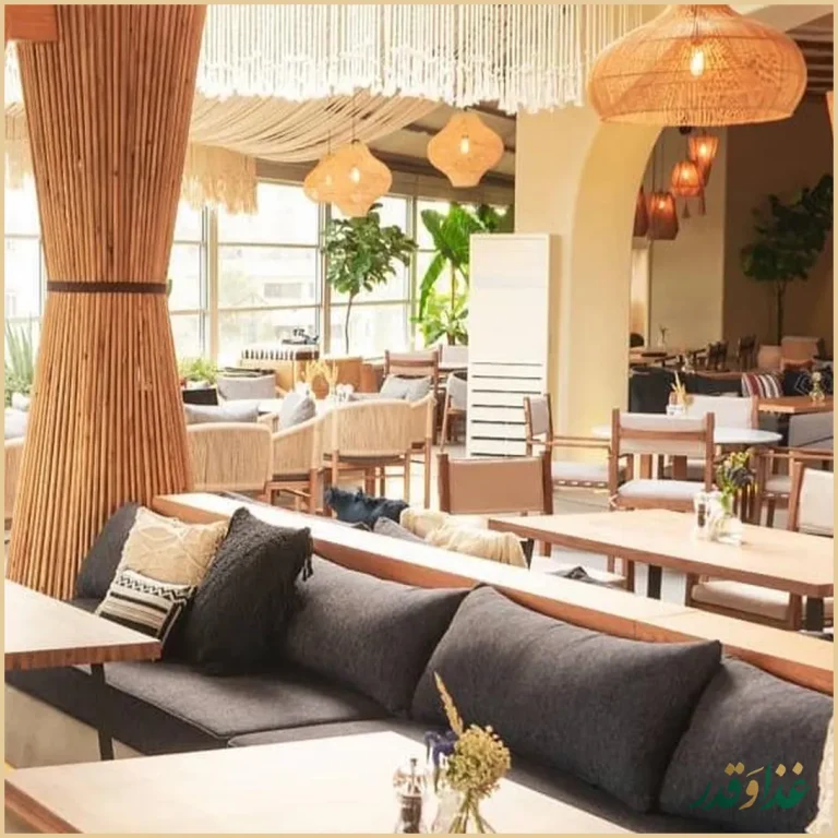 رستوران آولی