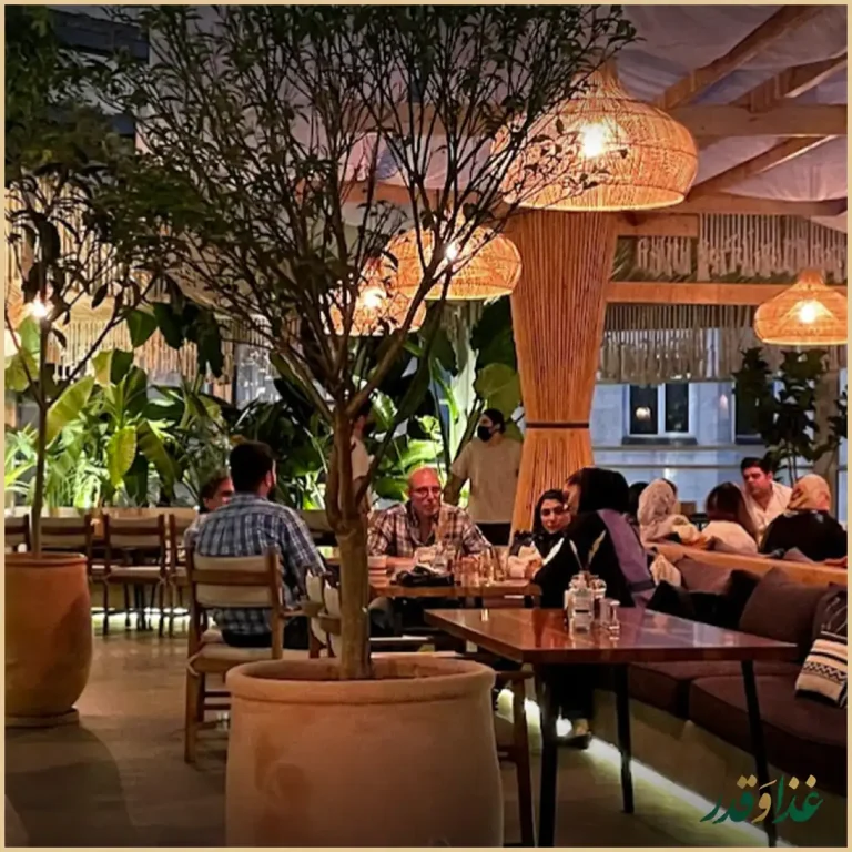 رستوران آولی