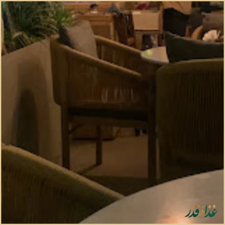 رستوران آولی