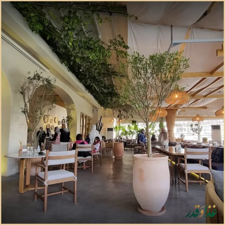 رستوران آولی