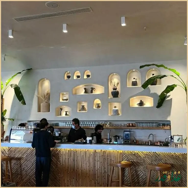 رستوران آولی