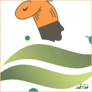 چلوکباب برگ سبز