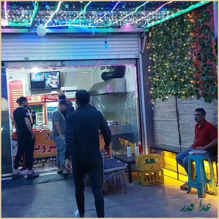 فلافل ابو جمال