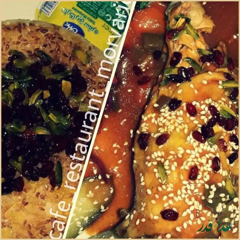 رستوران مروارید