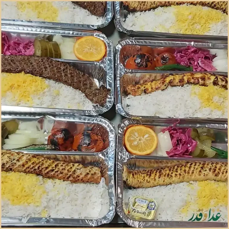 رستوران گل یاس