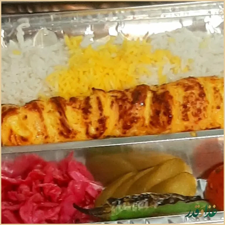 رستوران گل یاس