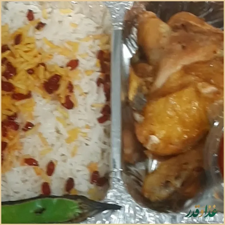 رستوران گل یاس