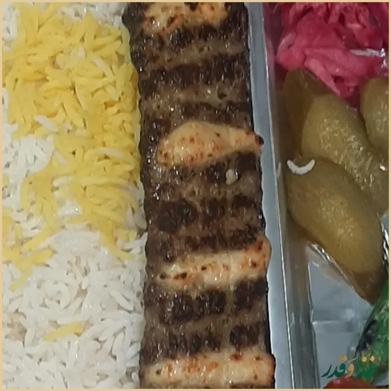 رستوران گل یاس