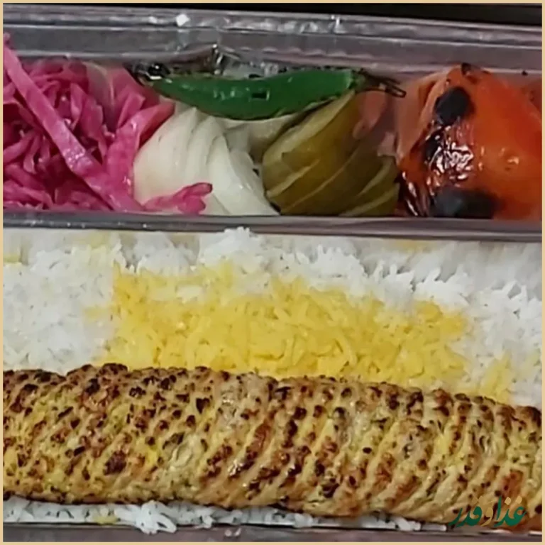 رستوران گل یاس