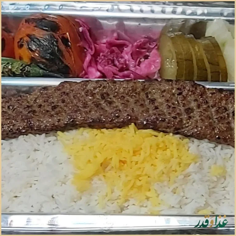 رستوران گل یاس