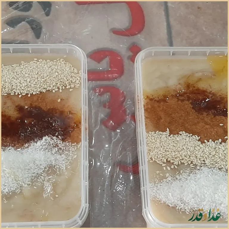 رستوران گل یاس