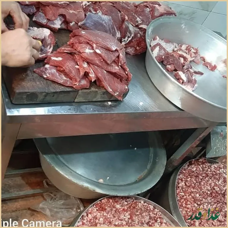 رستوران گل یاس