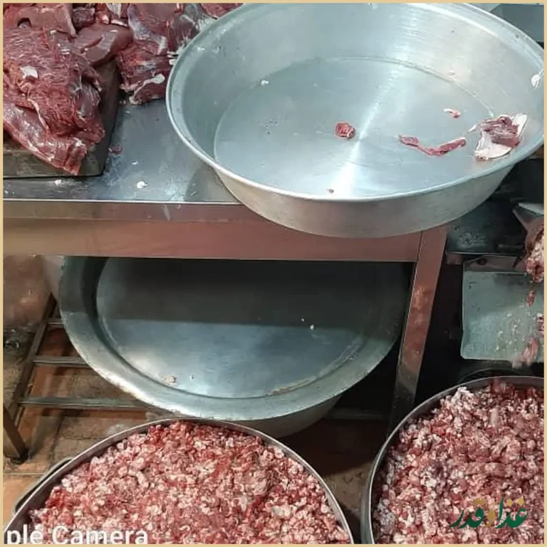 رستوران گل یاس