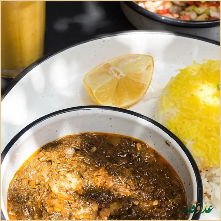 خانه پاپریکا