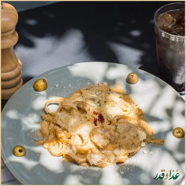 خانه پاپریکا