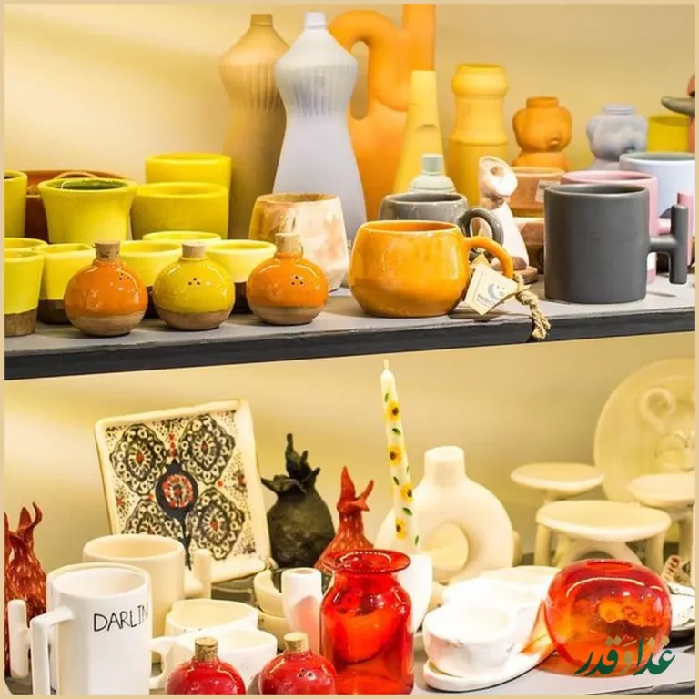 خانه پاپریکا