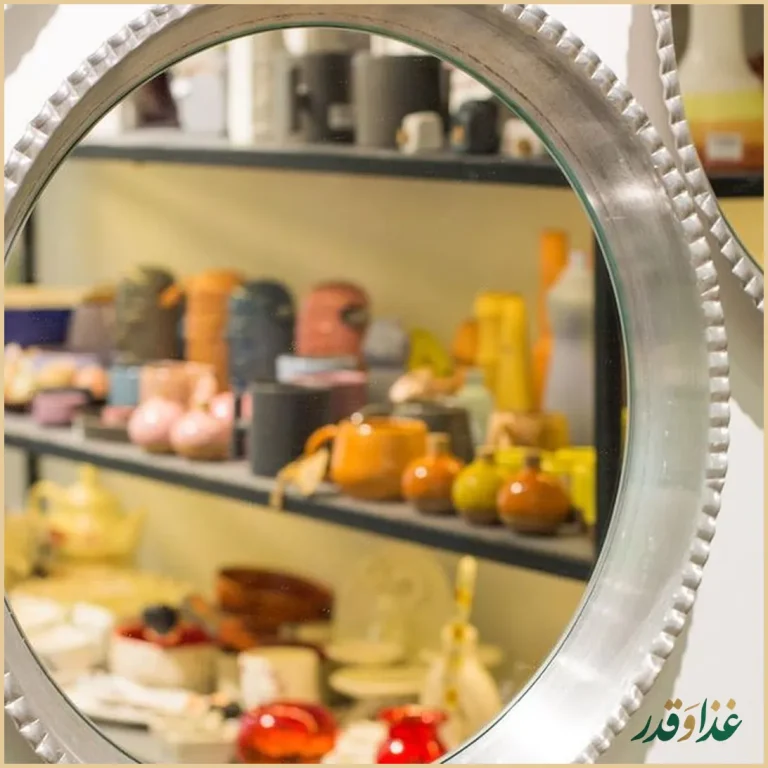 خانه پاپریکا